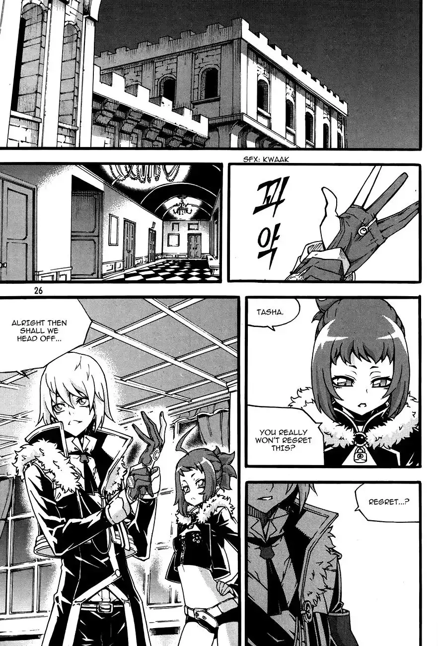 Witch Hunter Chapter 74 28